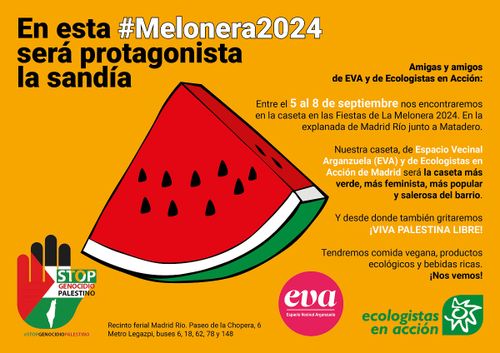 Fiestas de la MELONERA 2024