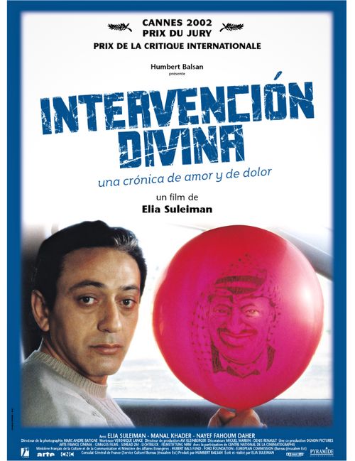 cine villano: INTERVENCIÓN DIVINA (Elia Suleiman, 2002) - ciclo "miradas palestinas"